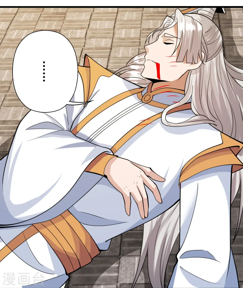 第255话 要钱还是要命！12