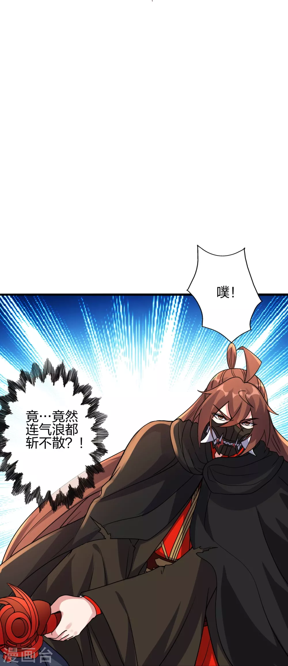 第378话 准天境的狙杀！17