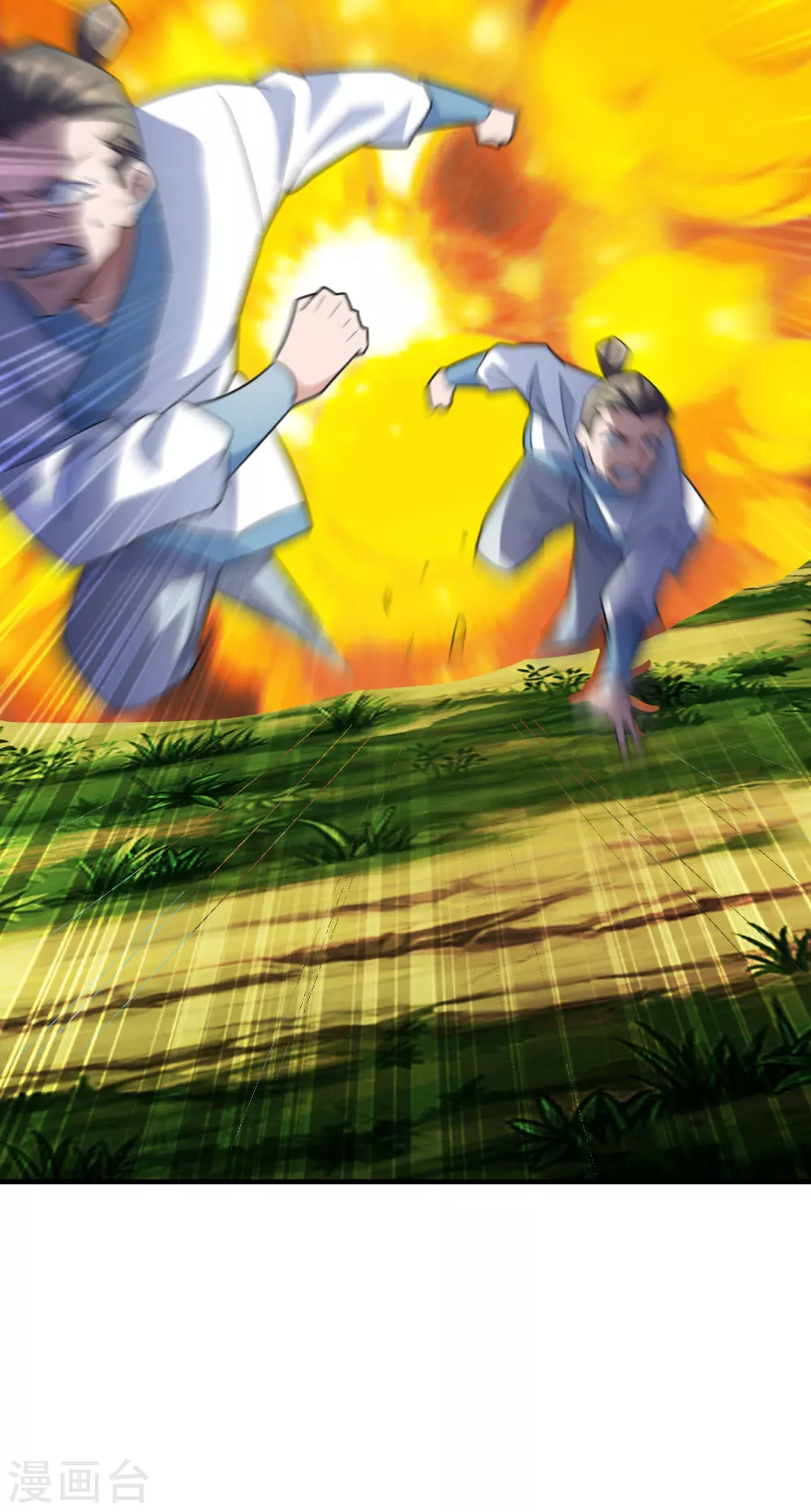 第135话 叶辰牌爆米花！9