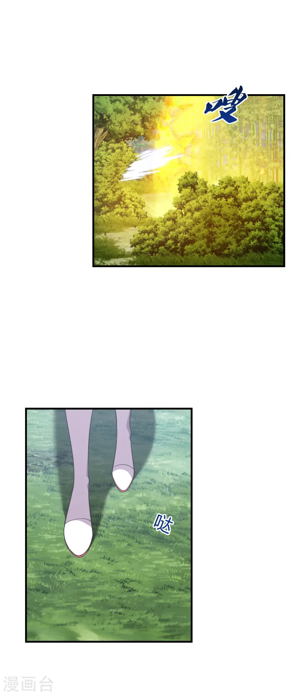 第180话 跑不掉的叶辰在骚动~35