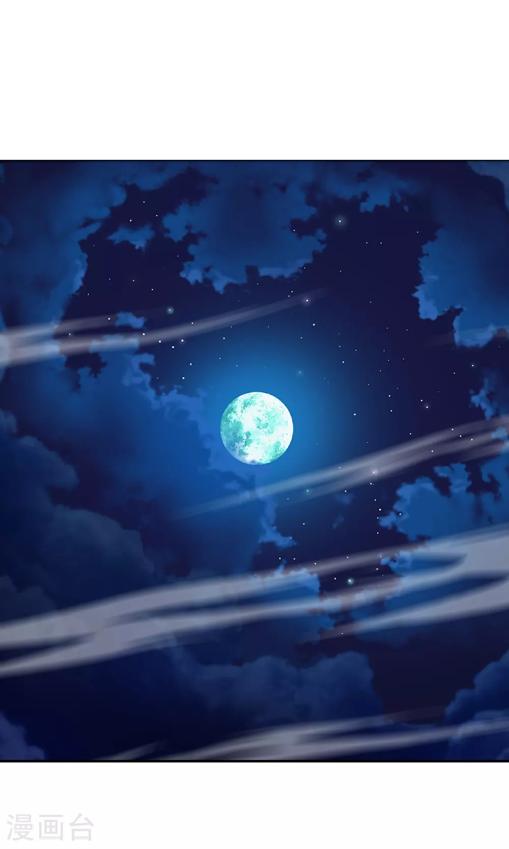 第519话 她的锁链32