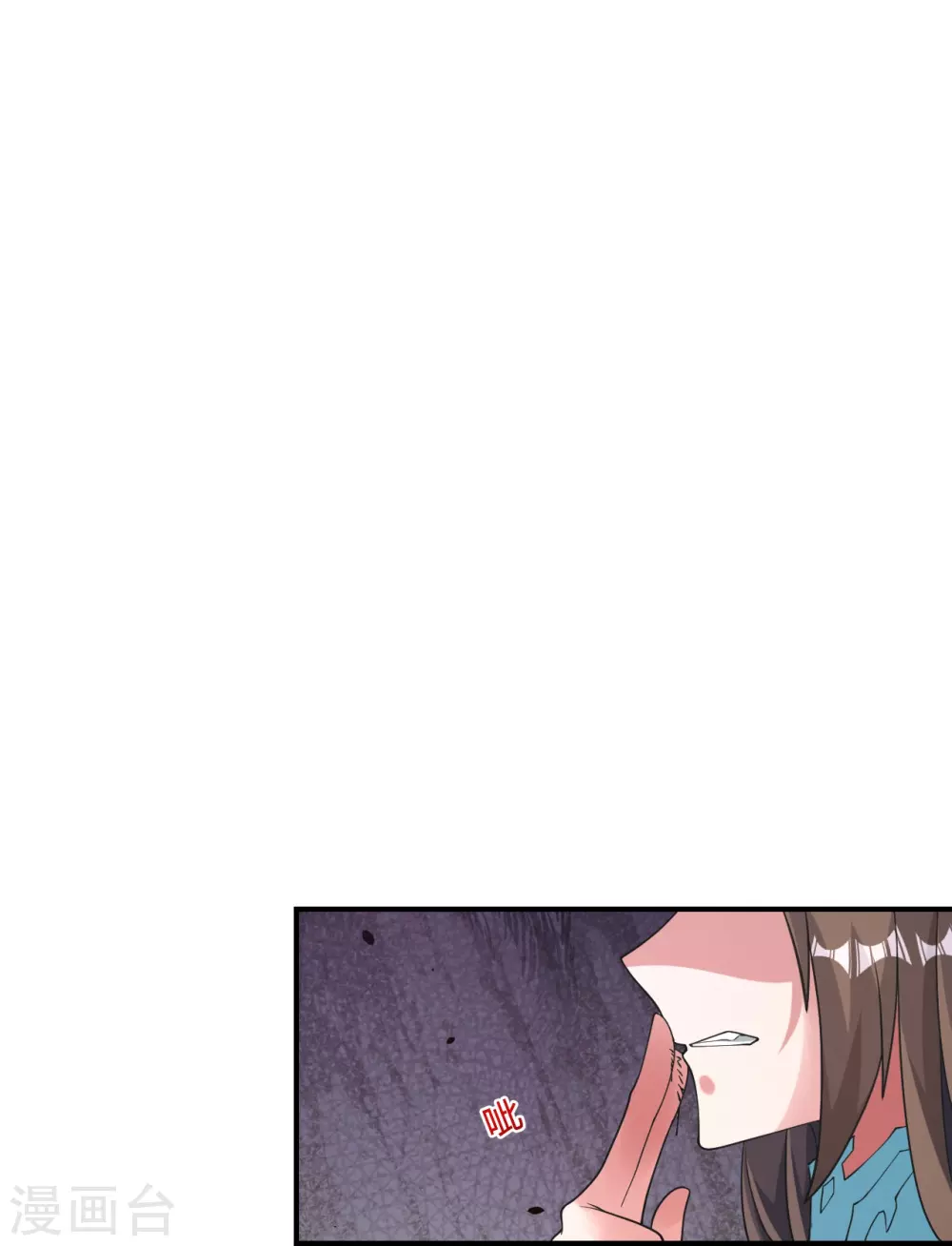 第377话 圣子玄女完败！29