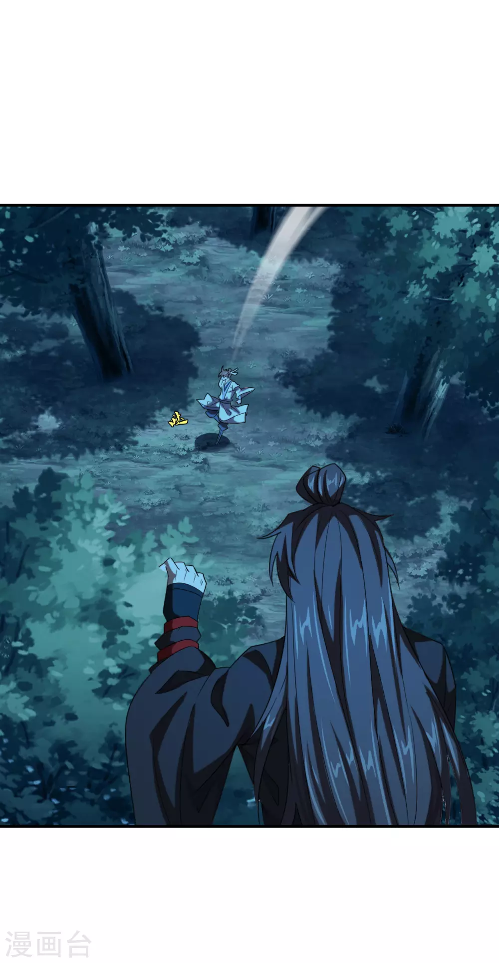 第140话 阴人王叶辰上线！23