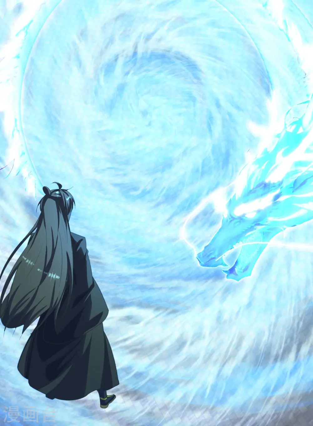 第258话 从天而降！54
