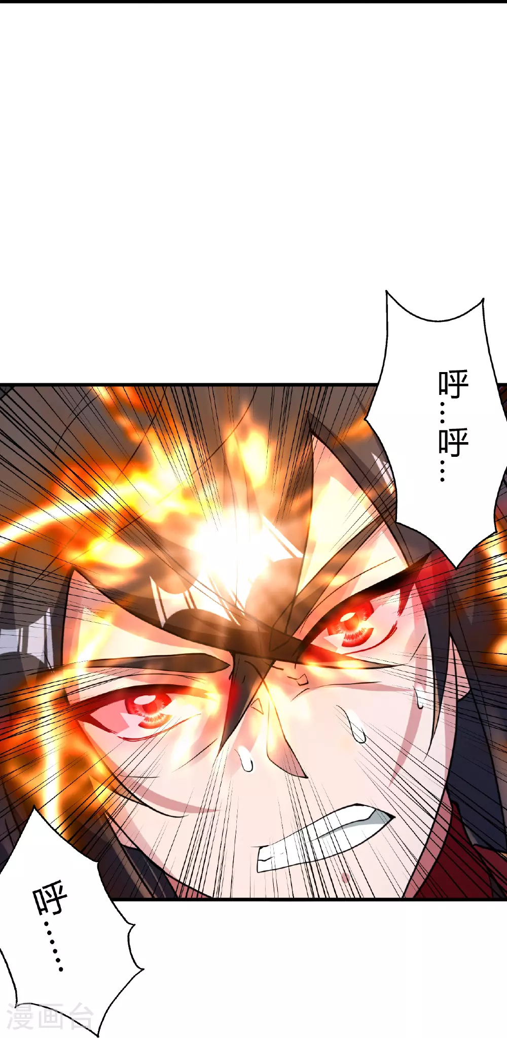 第465话 魔道对魔心！83