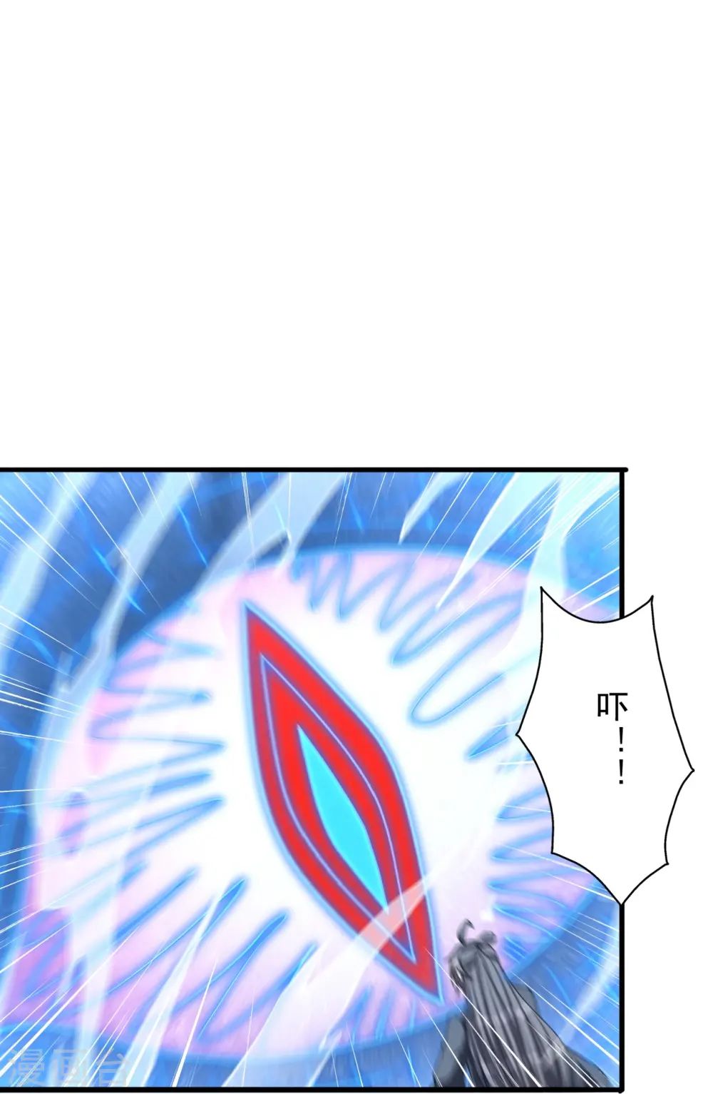 第240话 龙魂！58