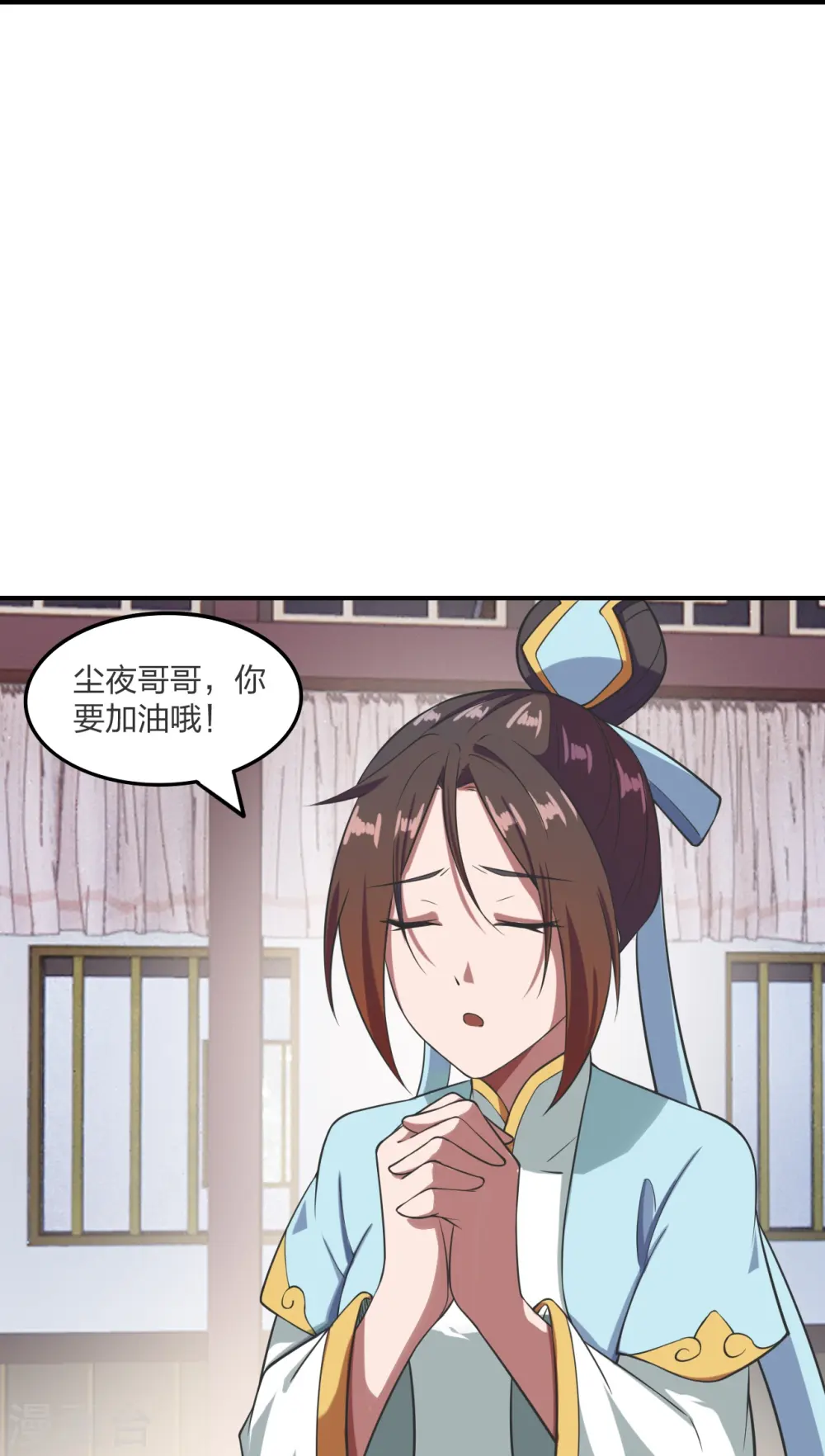 第299话 一炉双丹！9