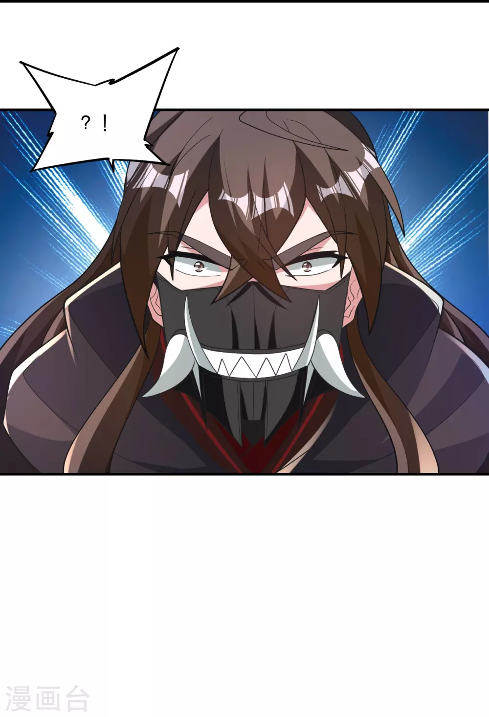 第377话 圣子玄女完败！38