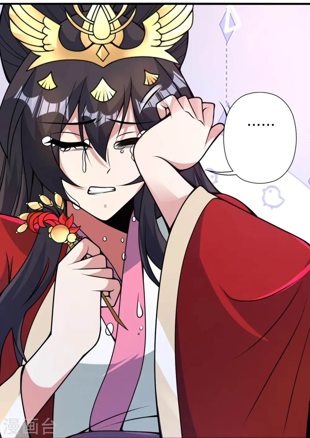 第407话 想要你！62