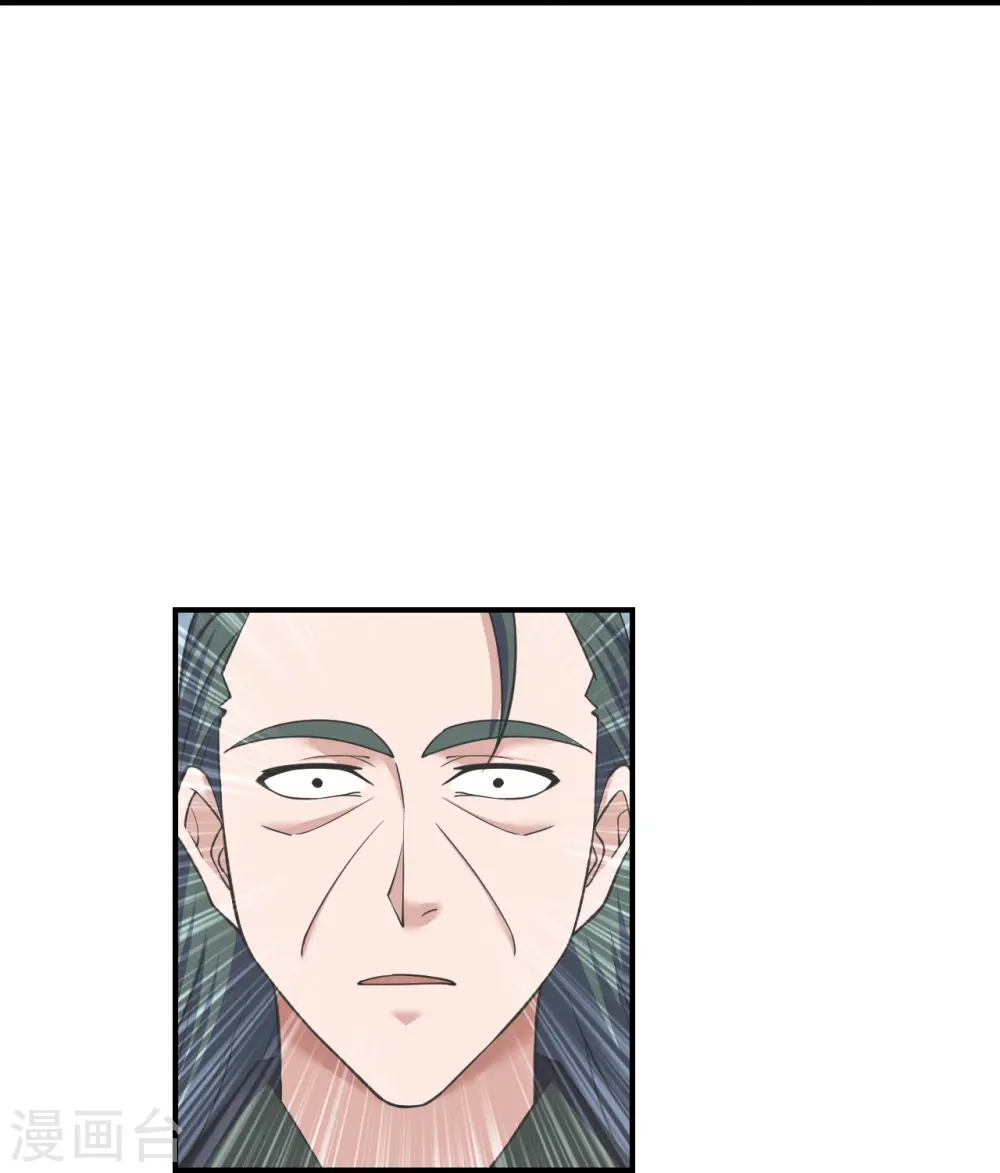 第272话 合体失败？！10