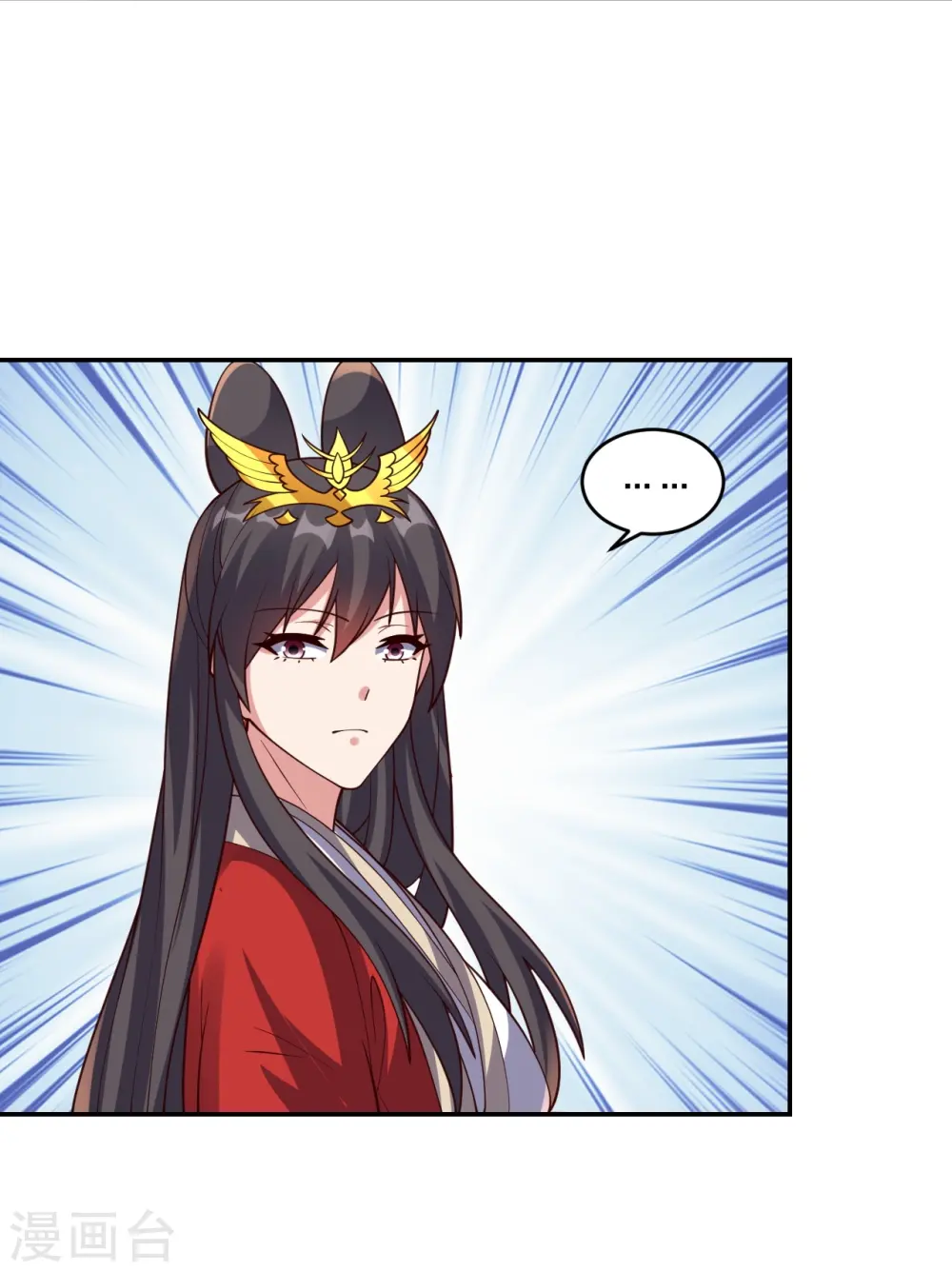 第407话 想要你！1