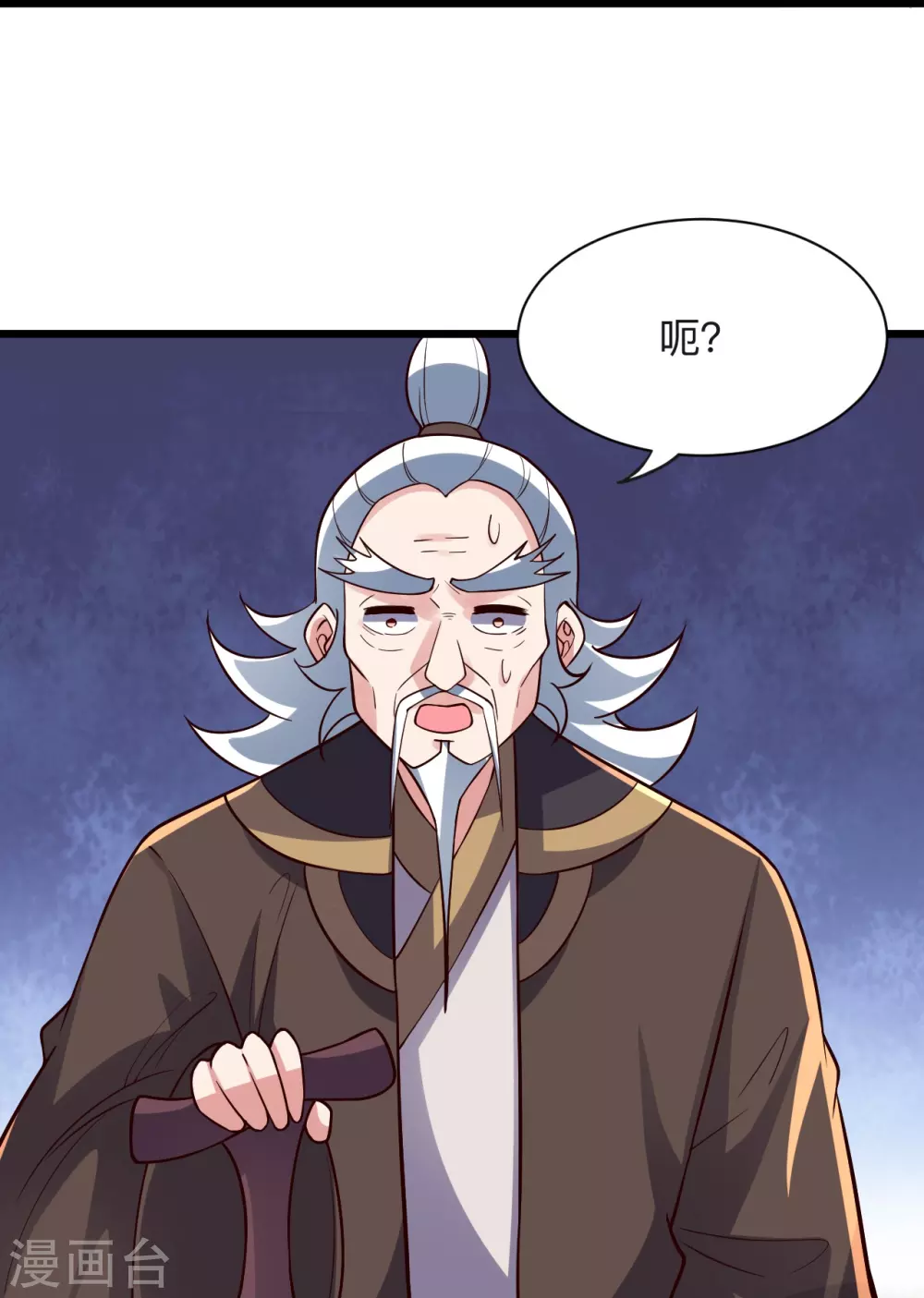 第332话 只为平我意！32