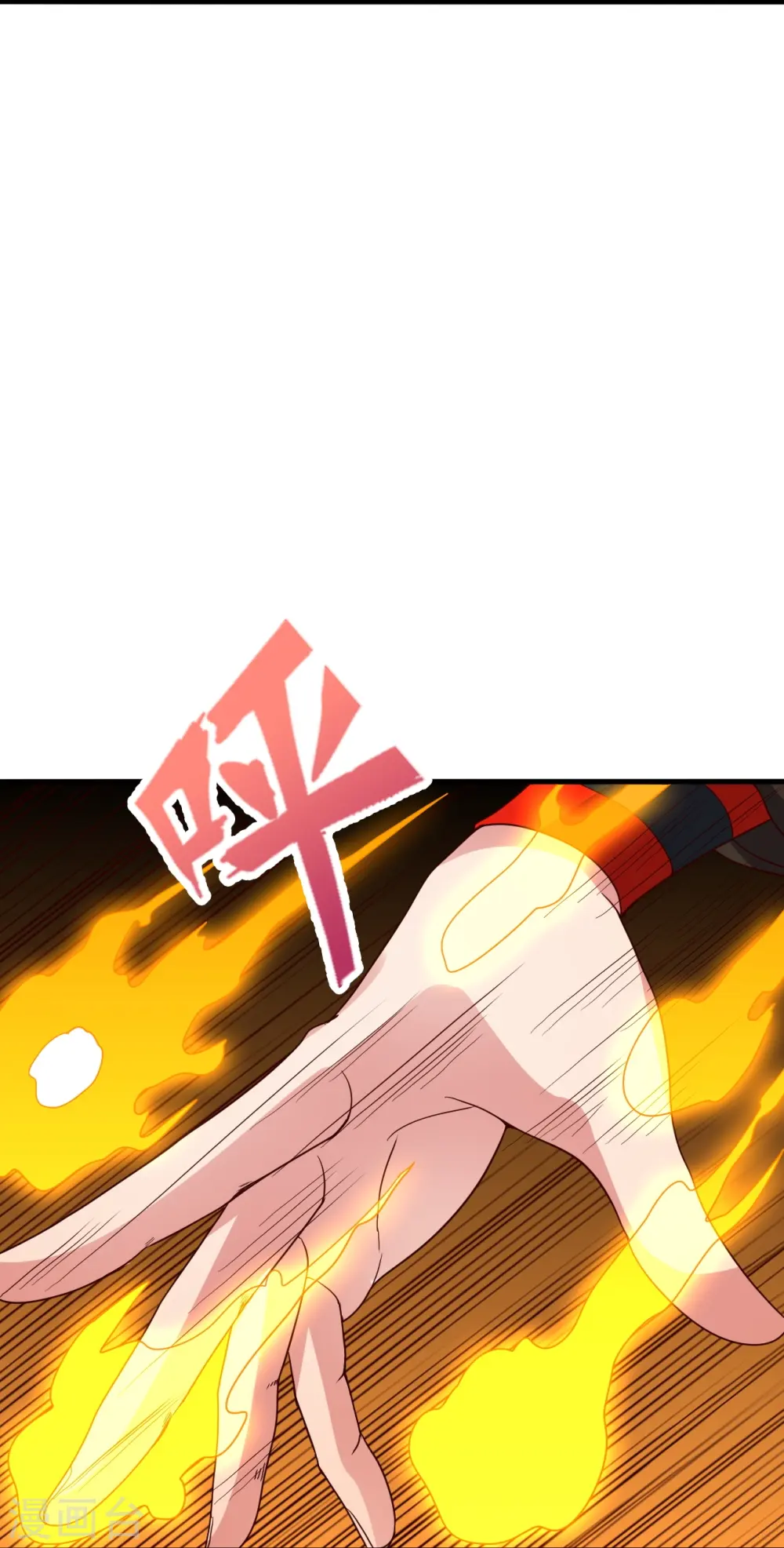 第286话 叶辰之“狠”！11