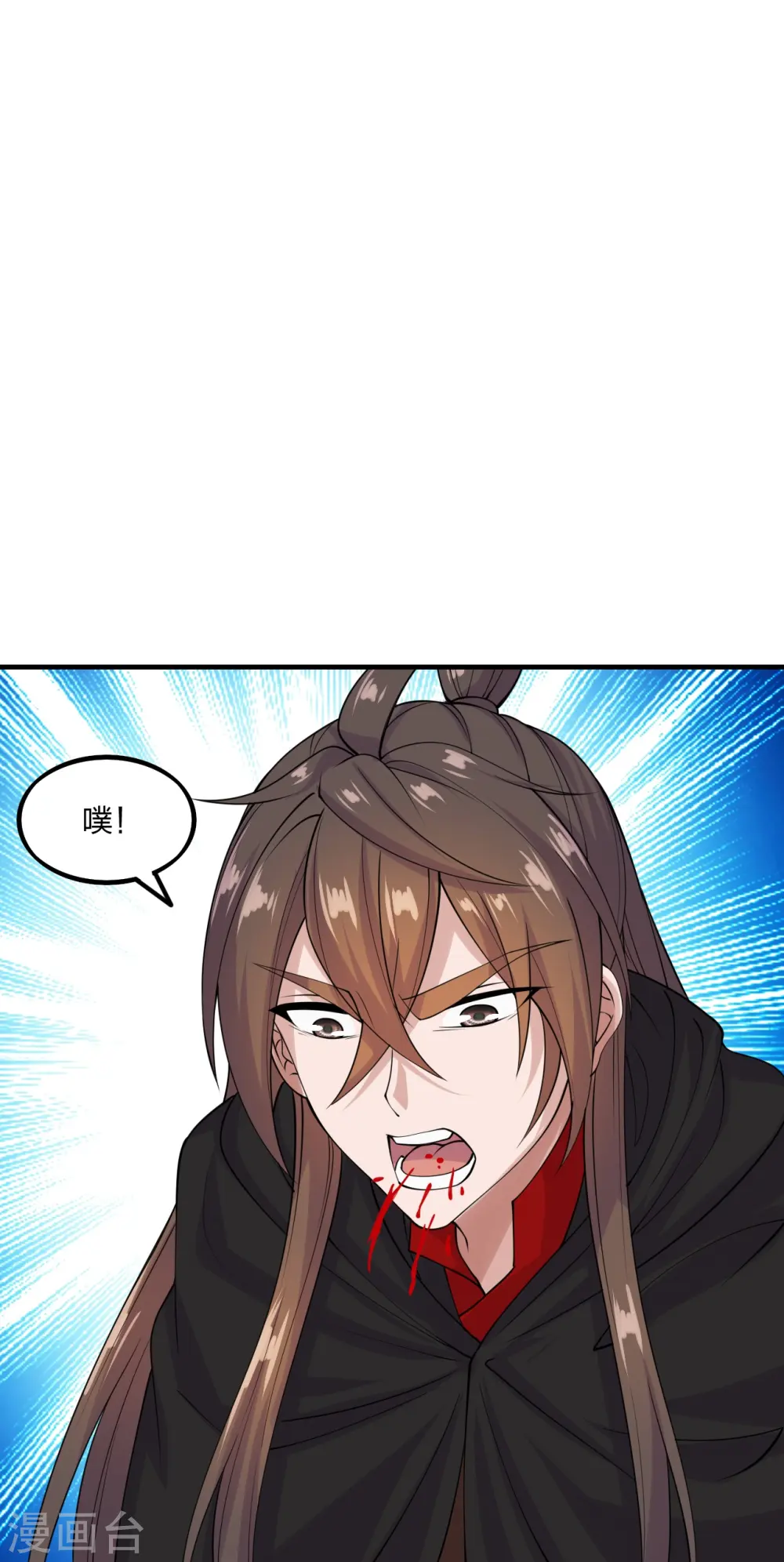 第215话 血债血偿！33