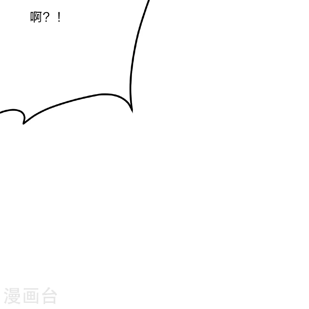 第469话 缩地成寸，化宇为尘！57