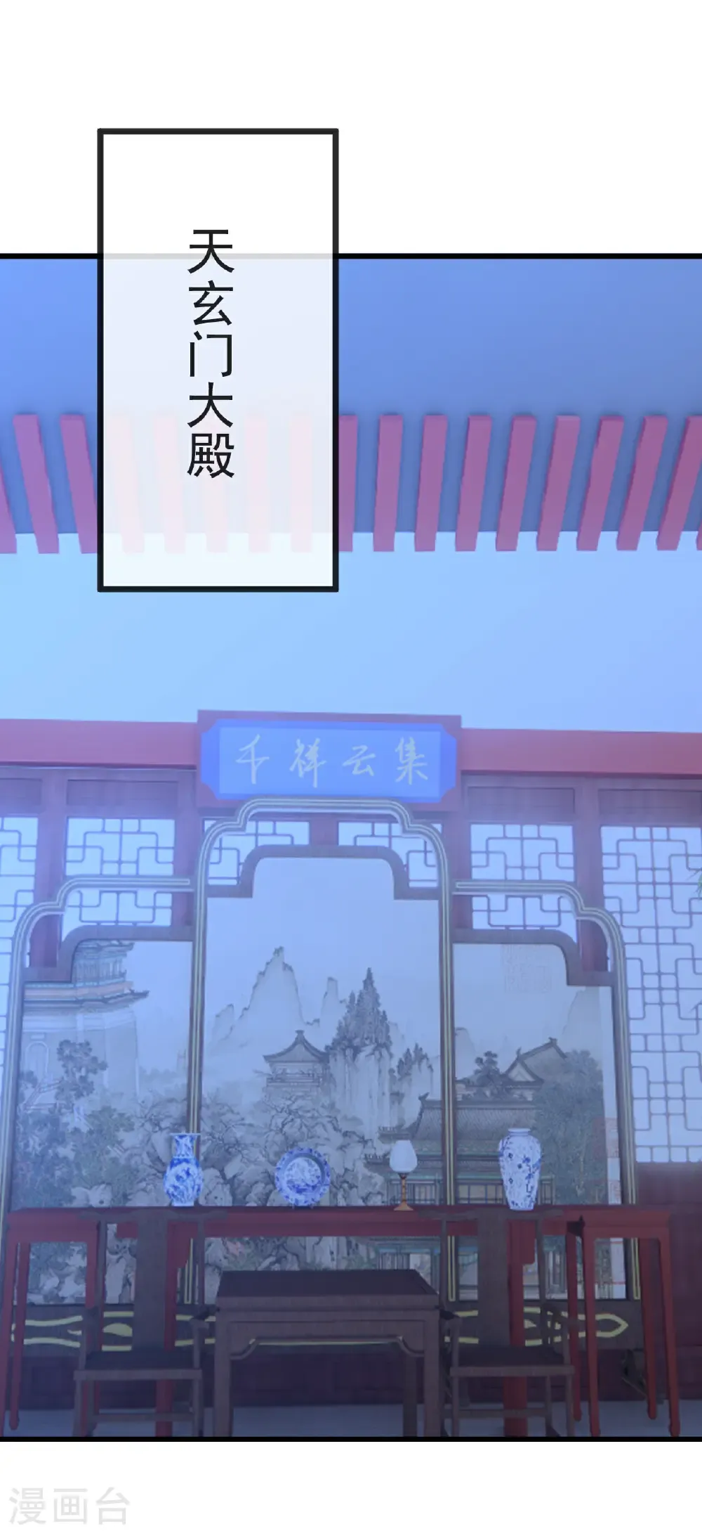 第577话 果然命大52
