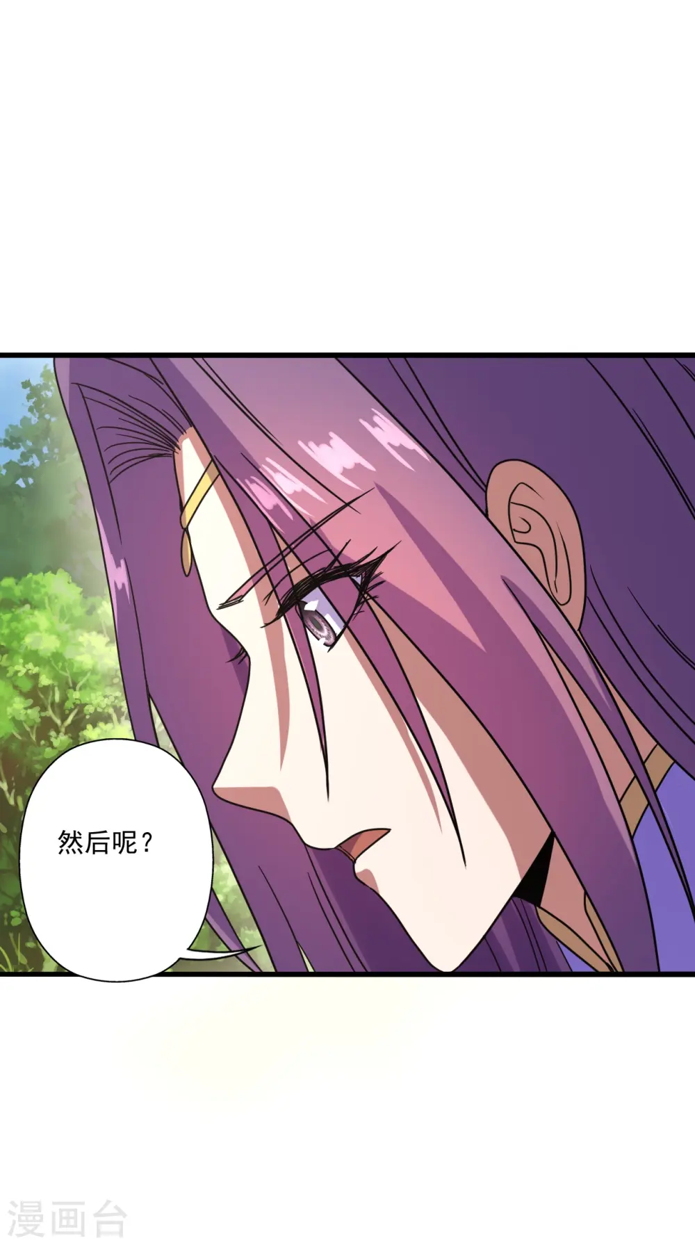第276话 宗门大庆！13