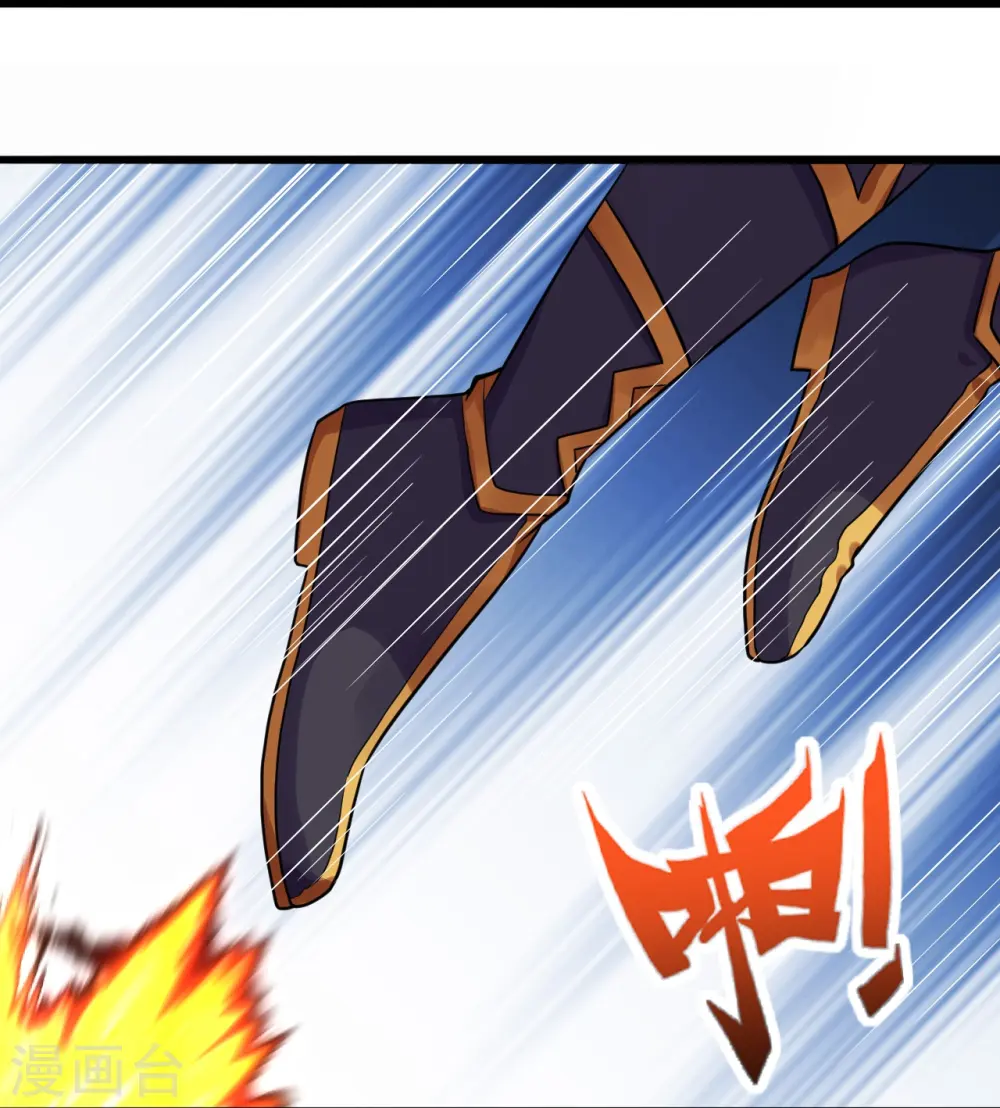 第276话 宗门大庆！30