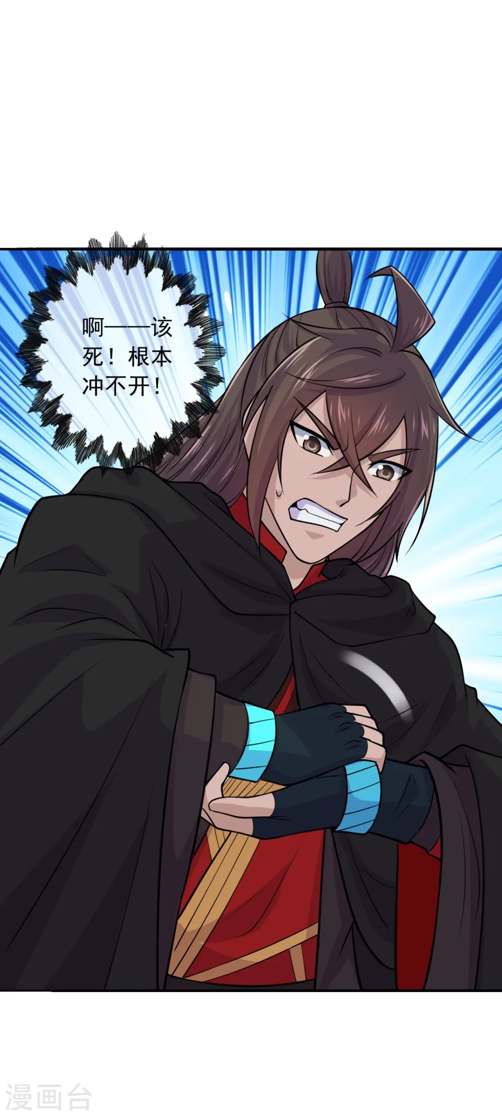 第216话 单挑灵虚境！22
