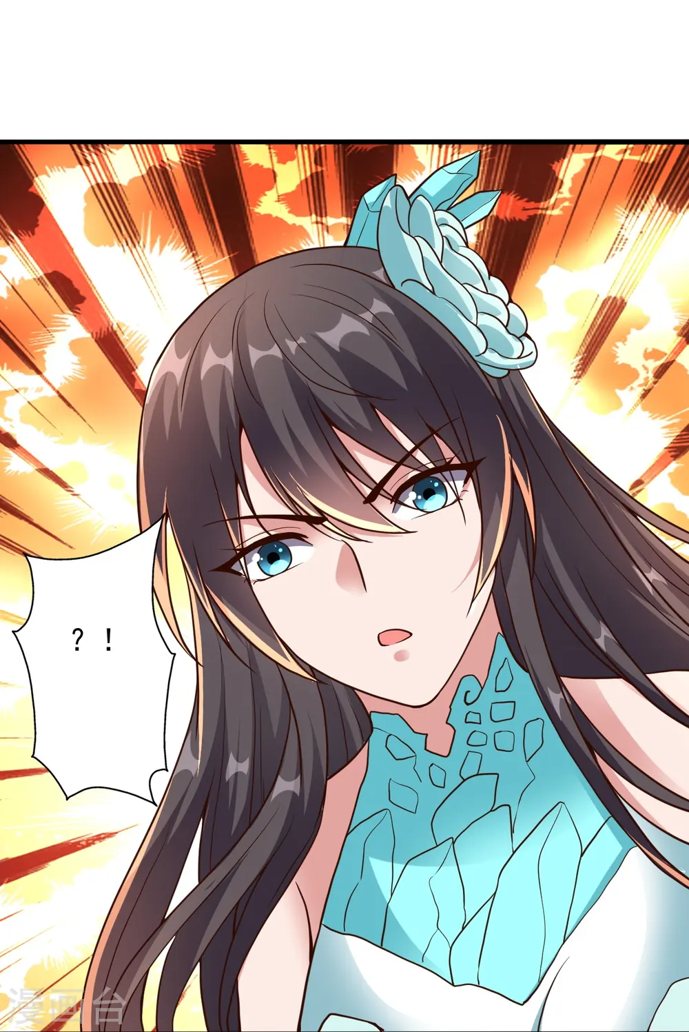 第264话 火力全开！26