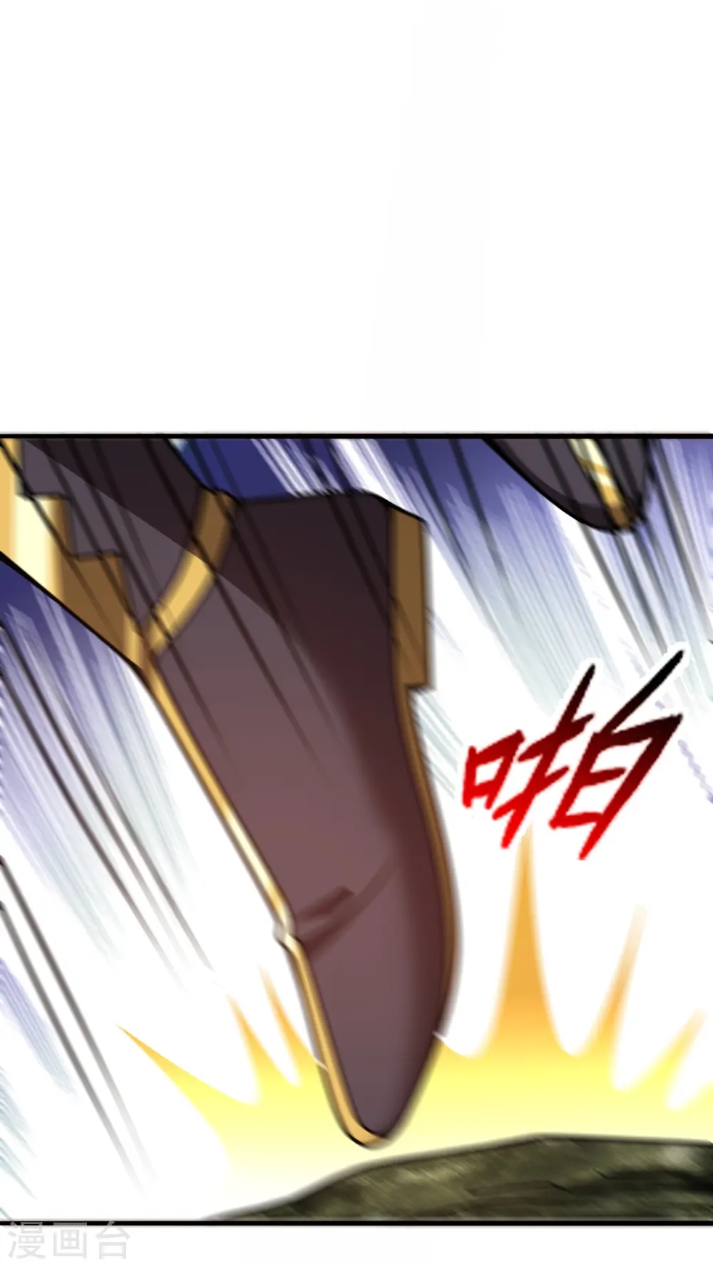 第411话 可愿跟我走！57