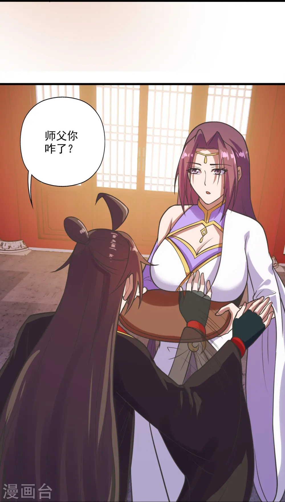 第274话 天无绝人之路！76