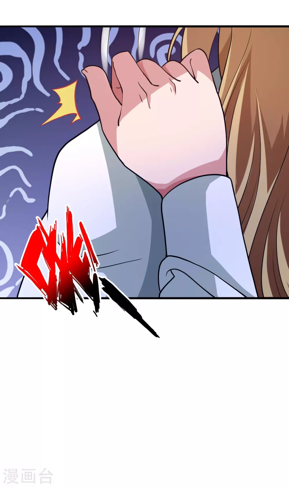 第349话 看不透的石头！44