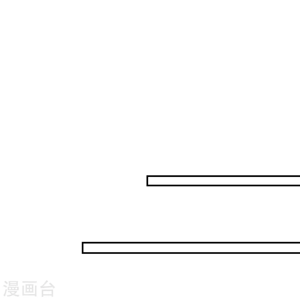 第297话 他叫昊天尘夜51