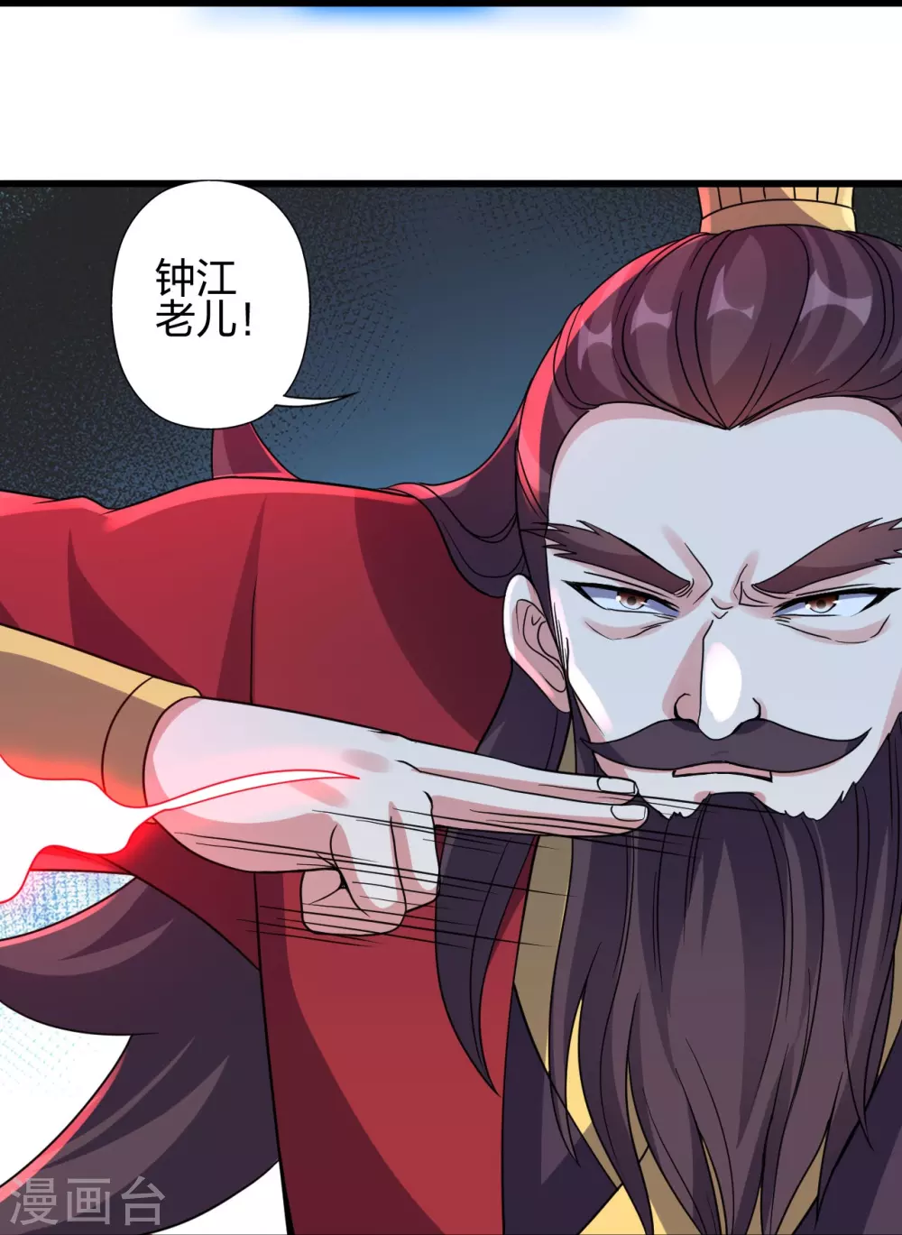 第383话 反攻！76