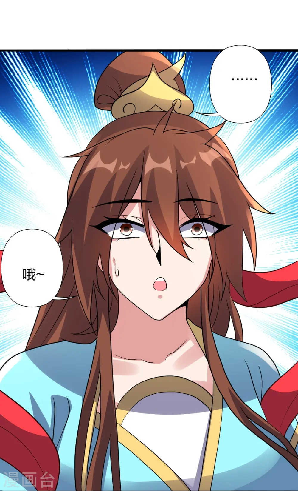 第430话 一出好戏41