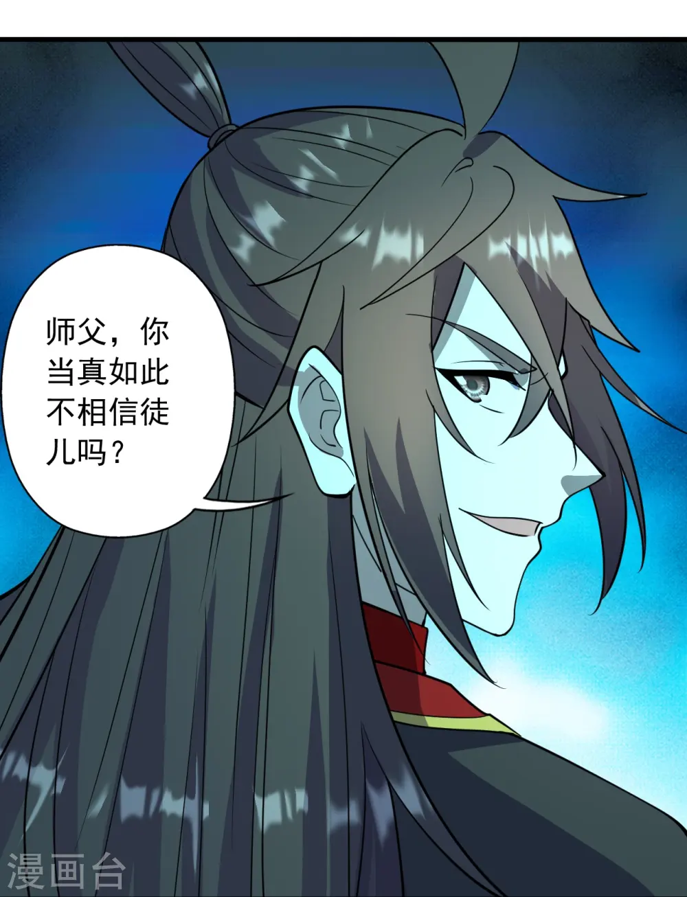 第260话 锤爆灵塔！10