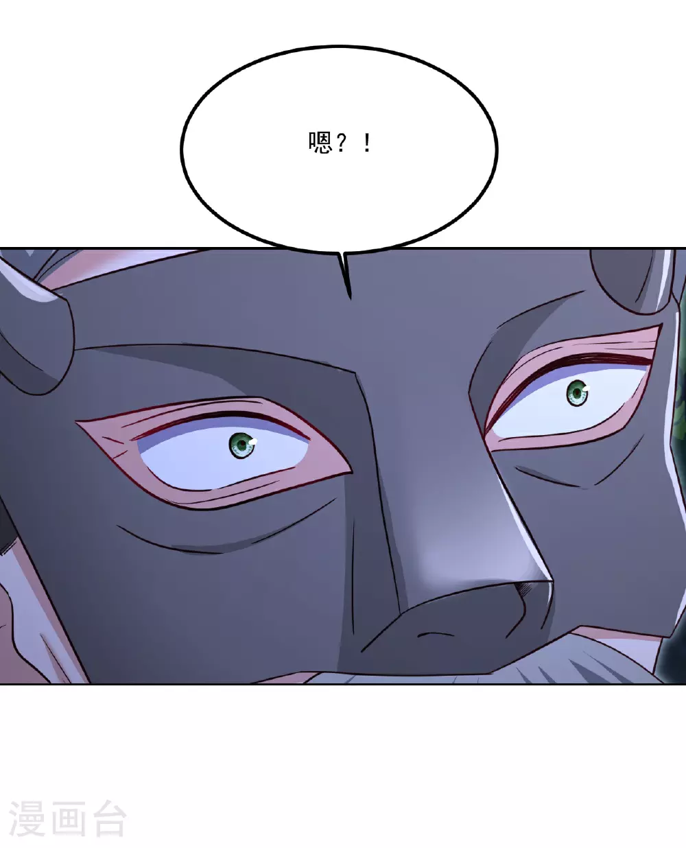 第493话 强大的面具人45