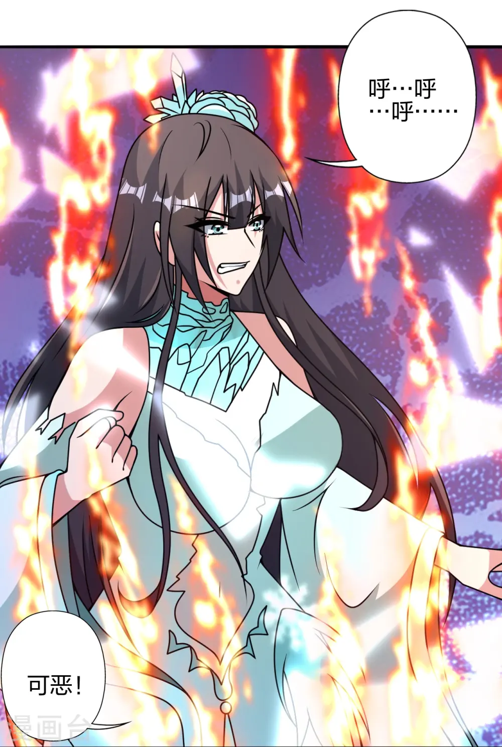 第445话 逃跑~20