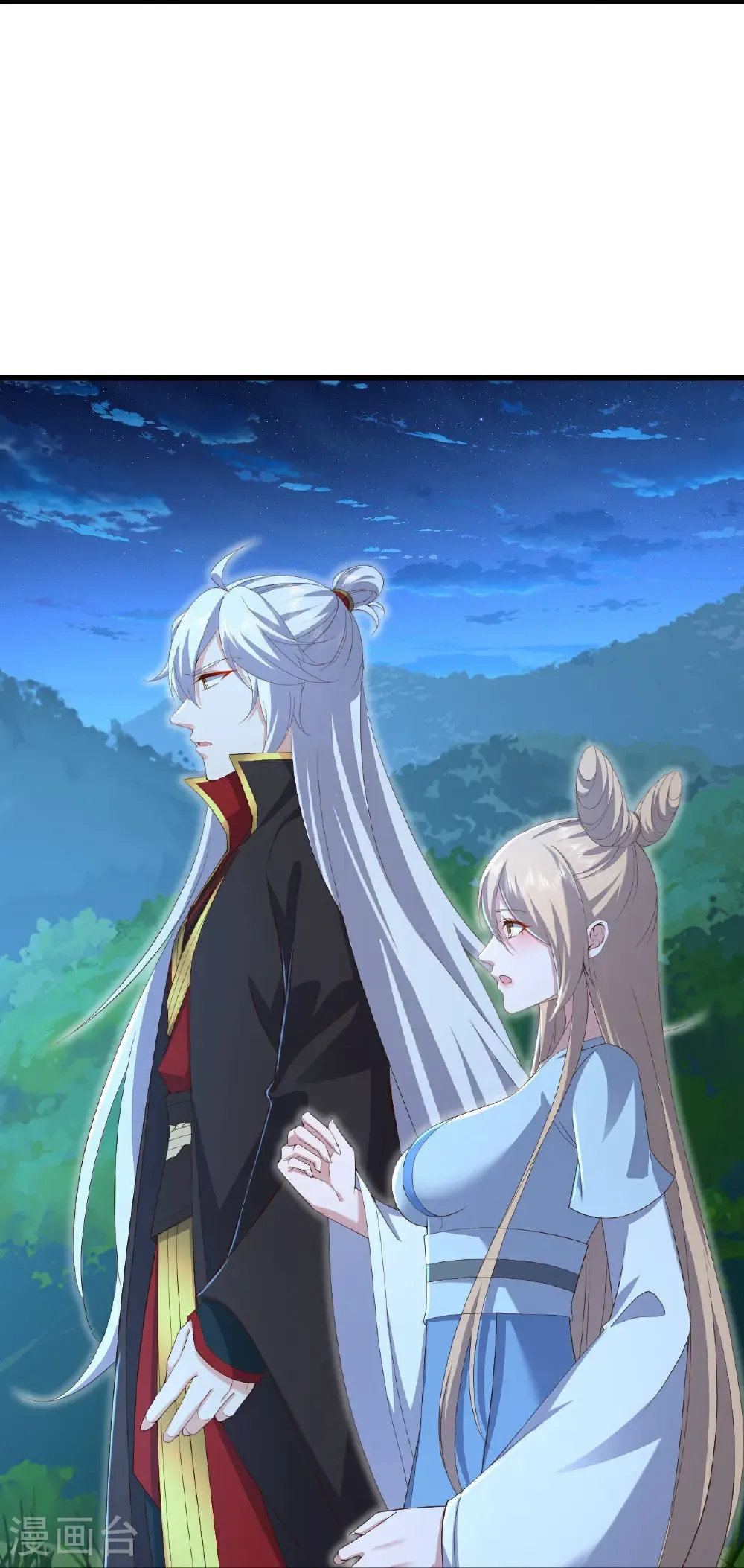 第601话 童年记忆28