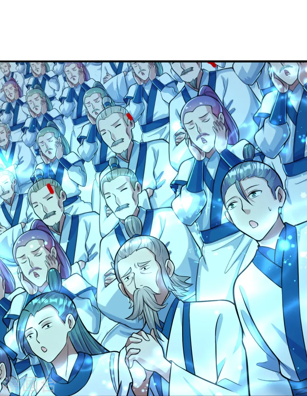 第251话 无限猖狂！11
