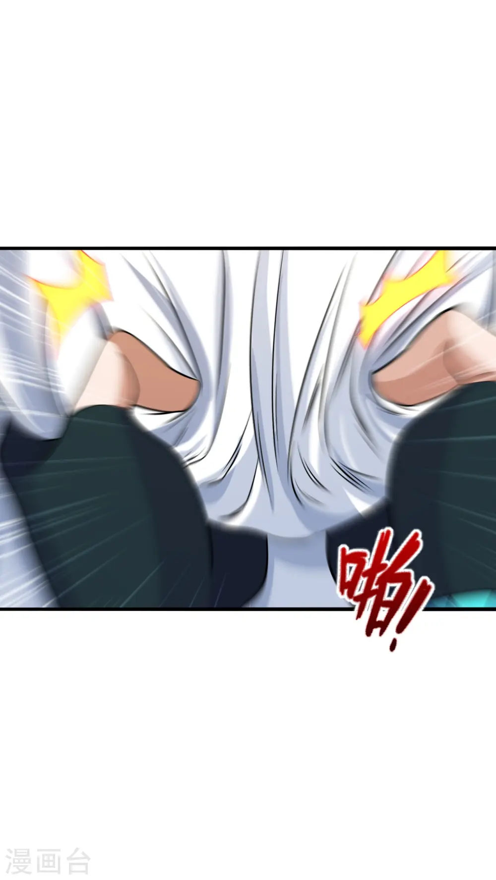 第255话 要钱还是要命！4