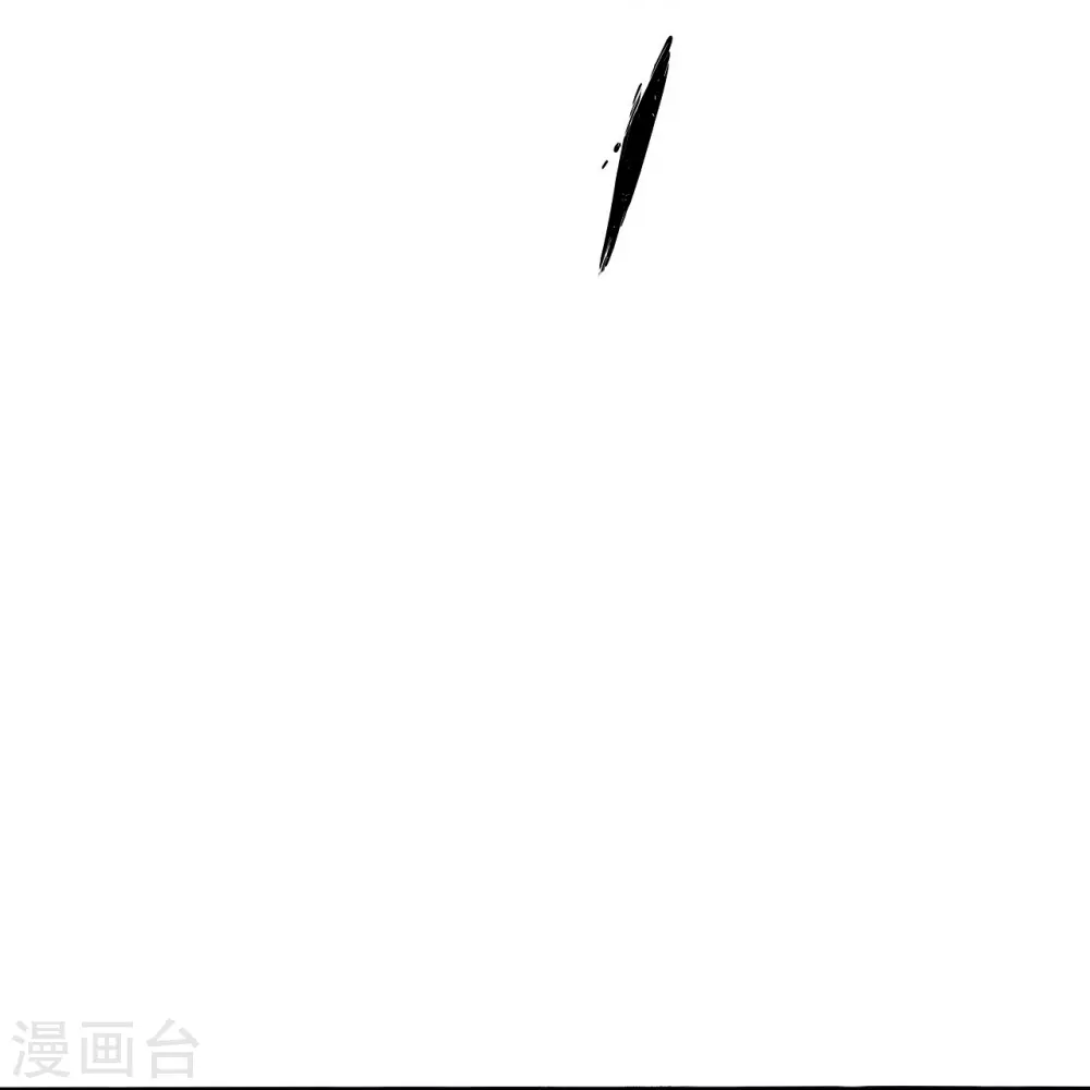 第338话 五彩灵参果！88