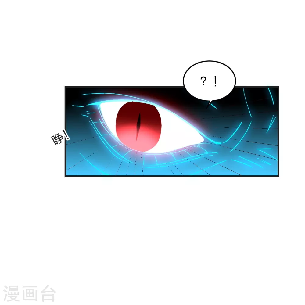 第350话 一坨翔~61