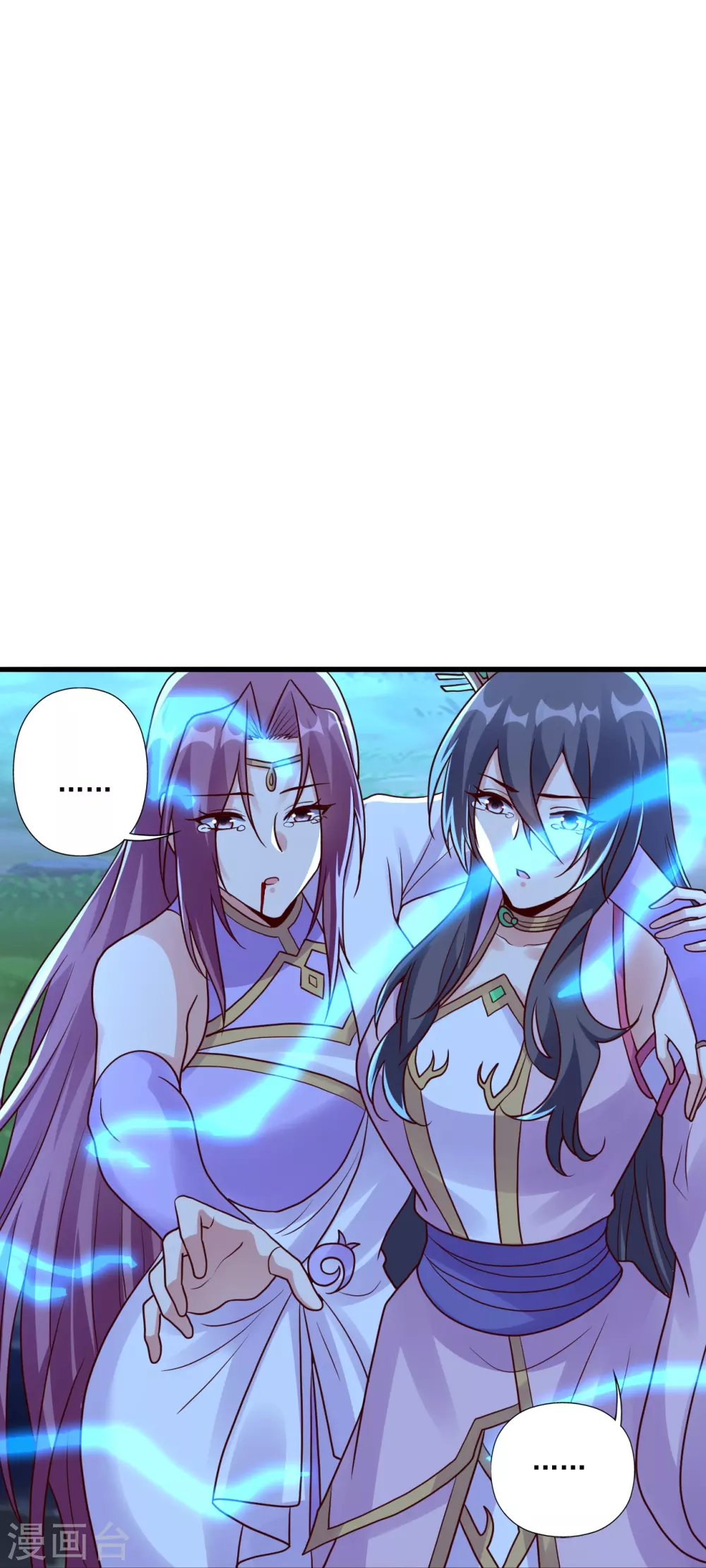 第326话 空间黑洞！19