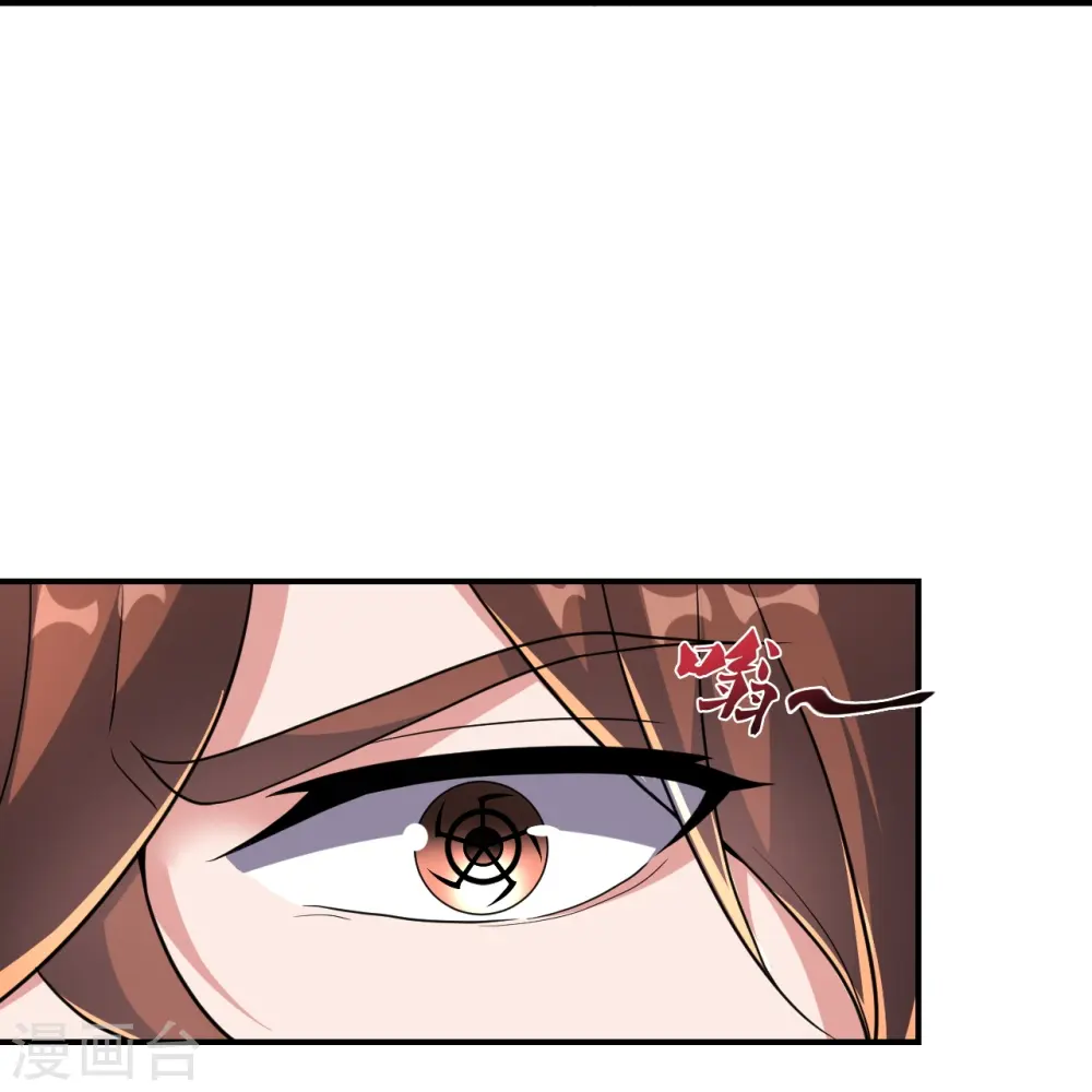 第272话 合体失败？！51