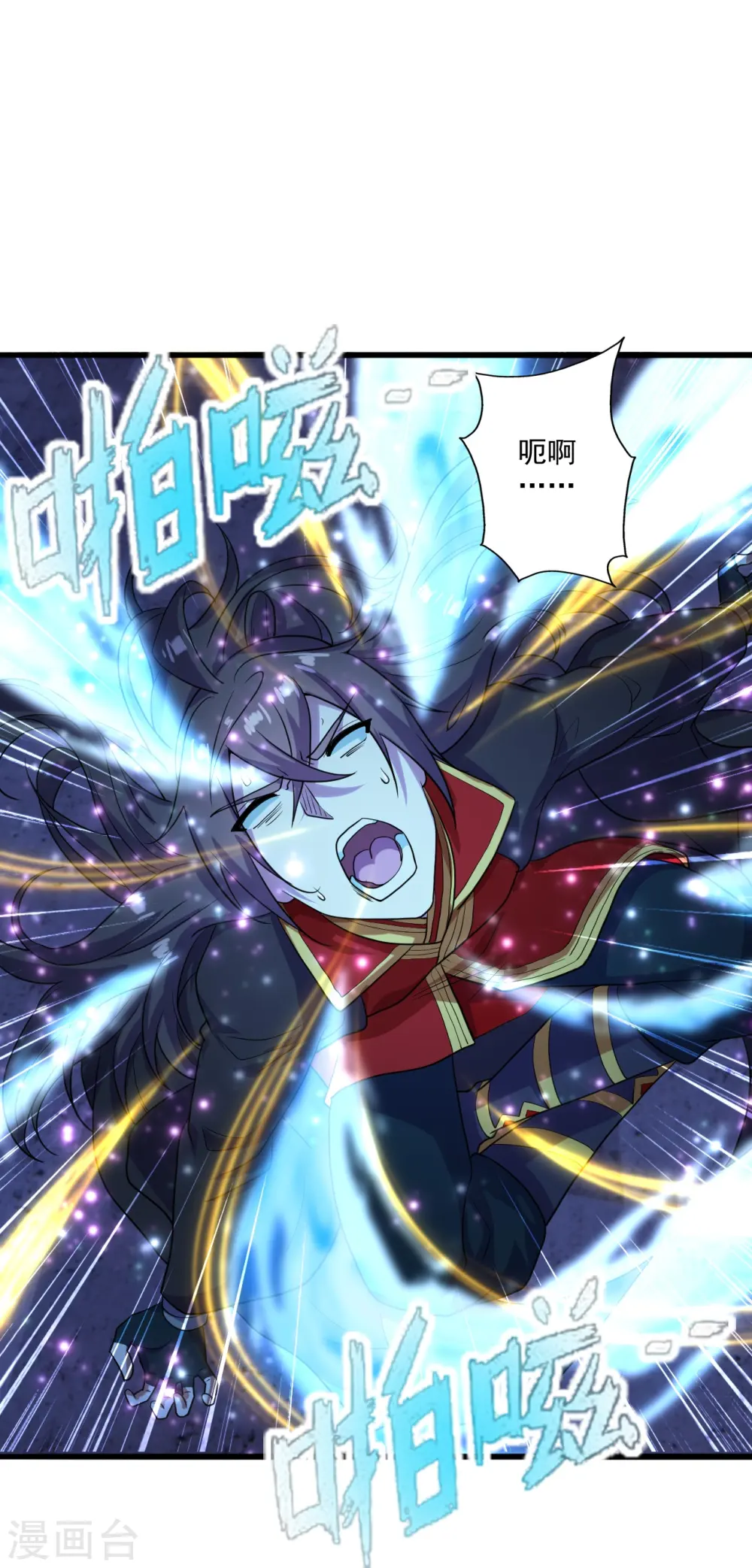 第274话 天无绝人之路！59