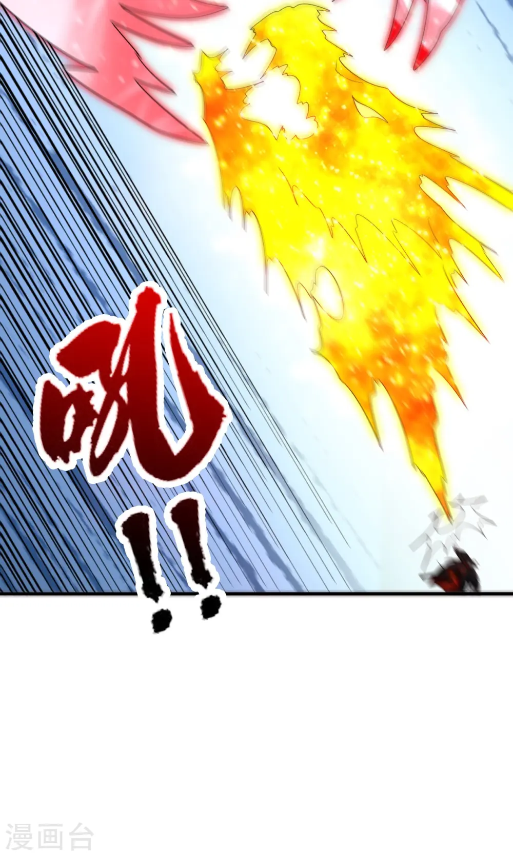 第310话 一招完败？！47