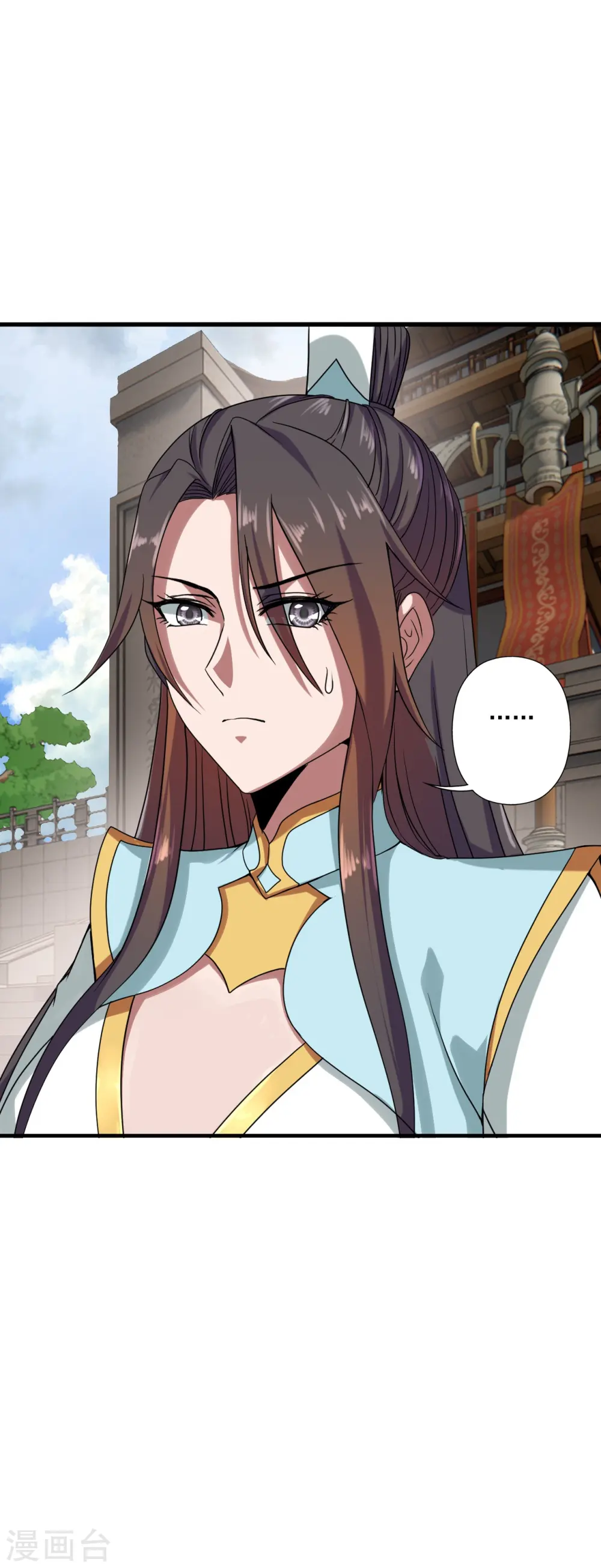 第289话 访客不断~3