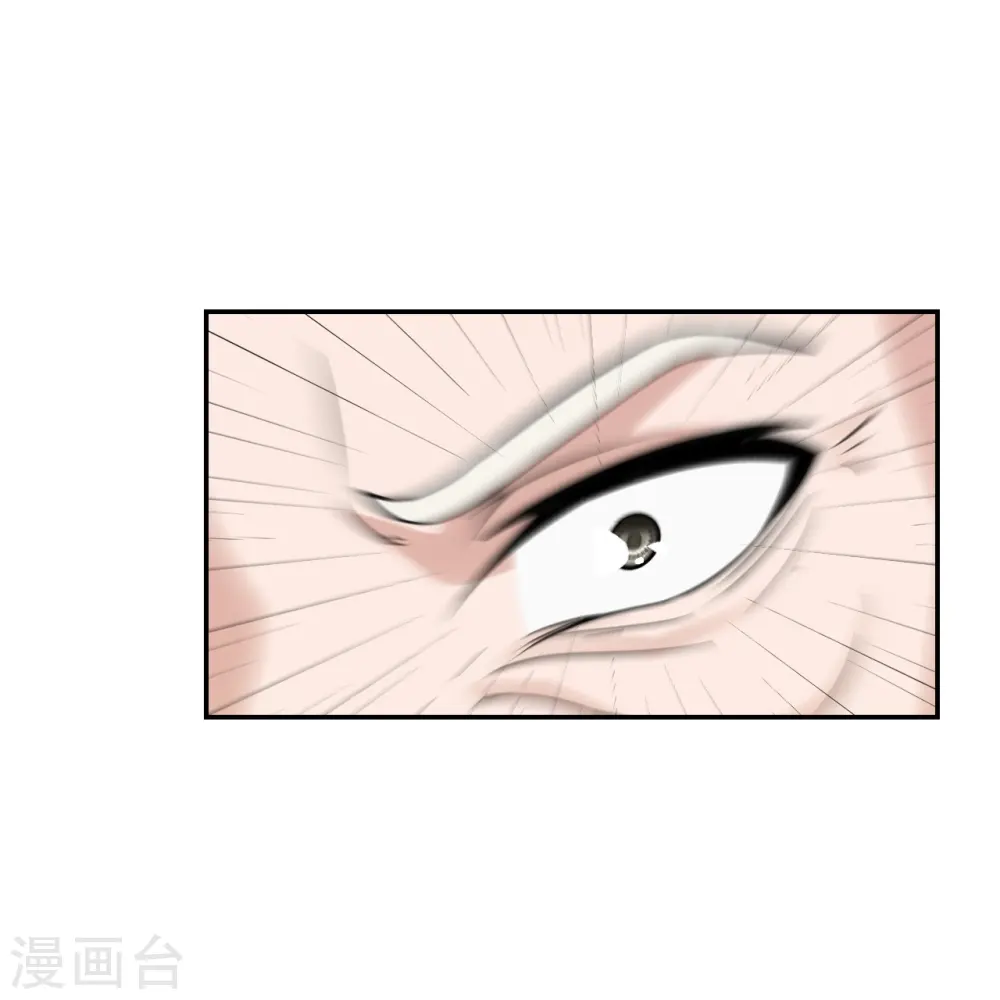 第240话 龙魂！13