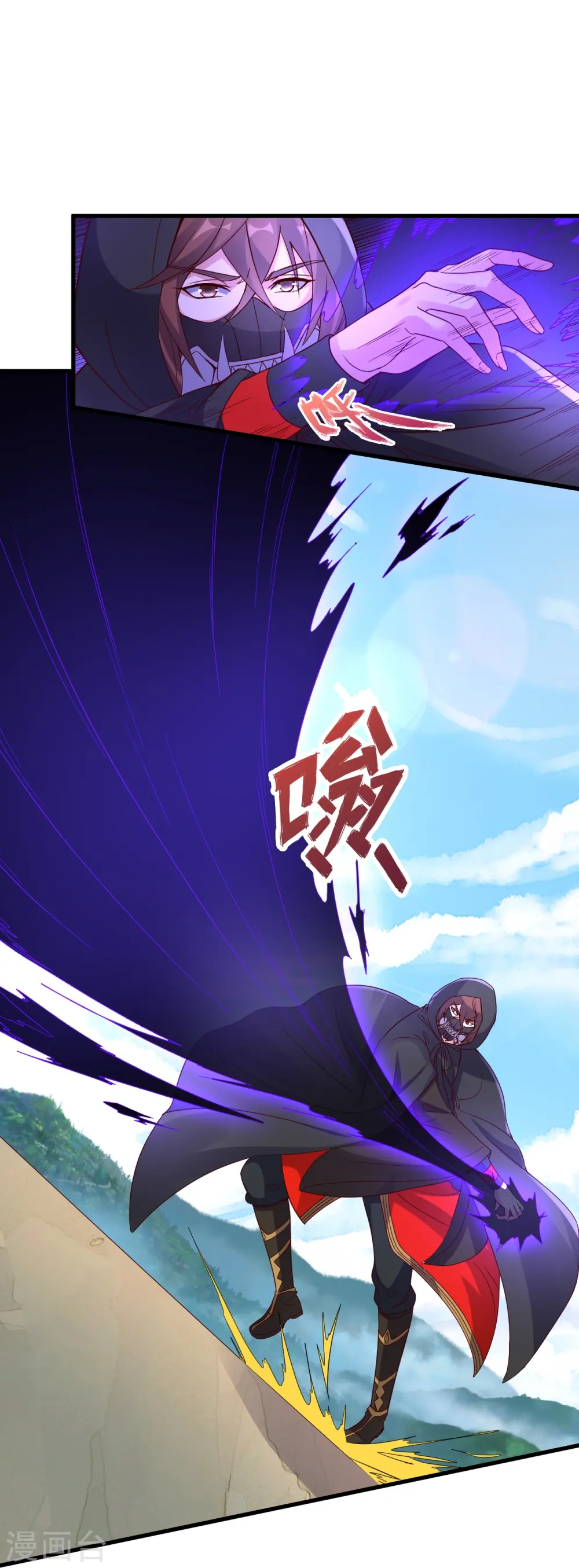 第298话 斗丹总决赛开启！9