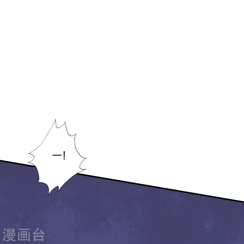 第368话 绝杀风云第八~29