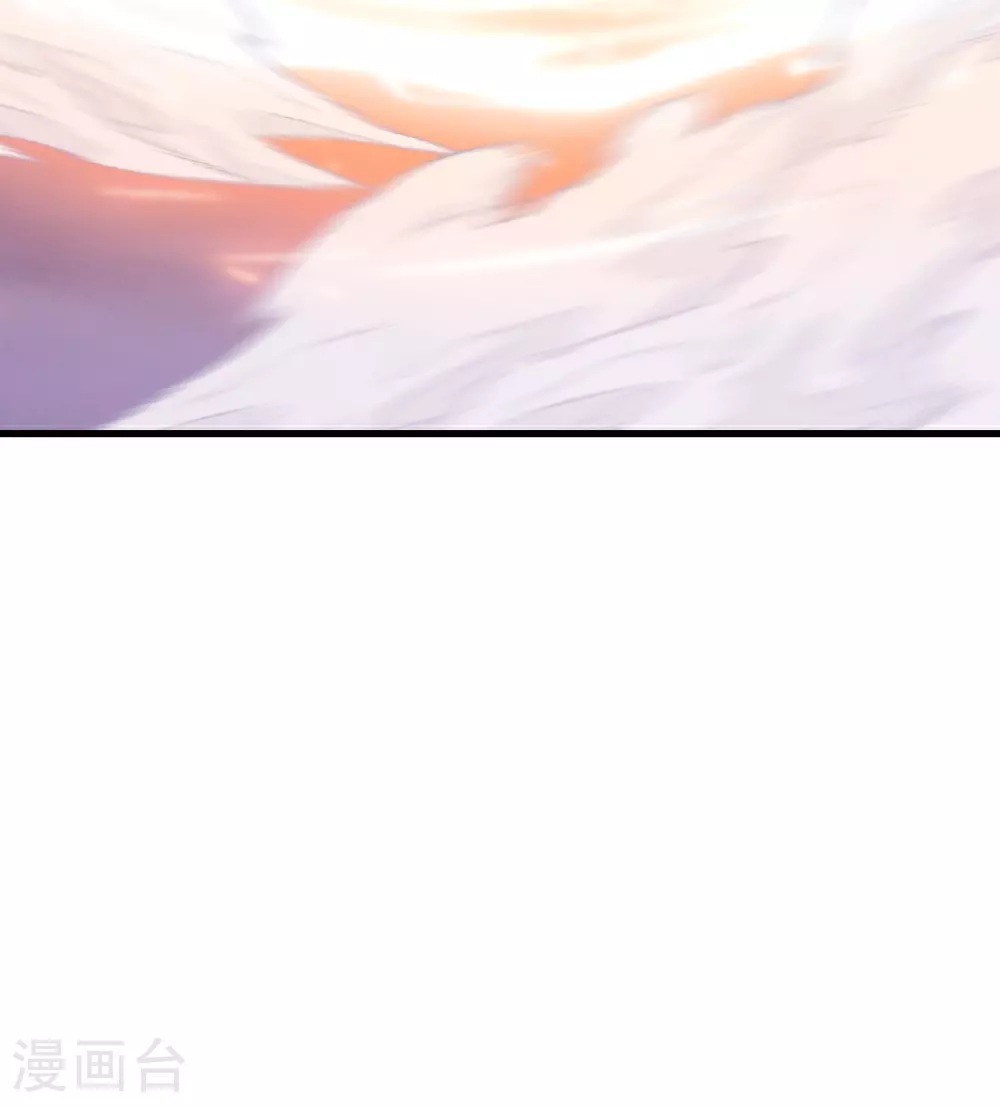 第528话 瞳力恢复6