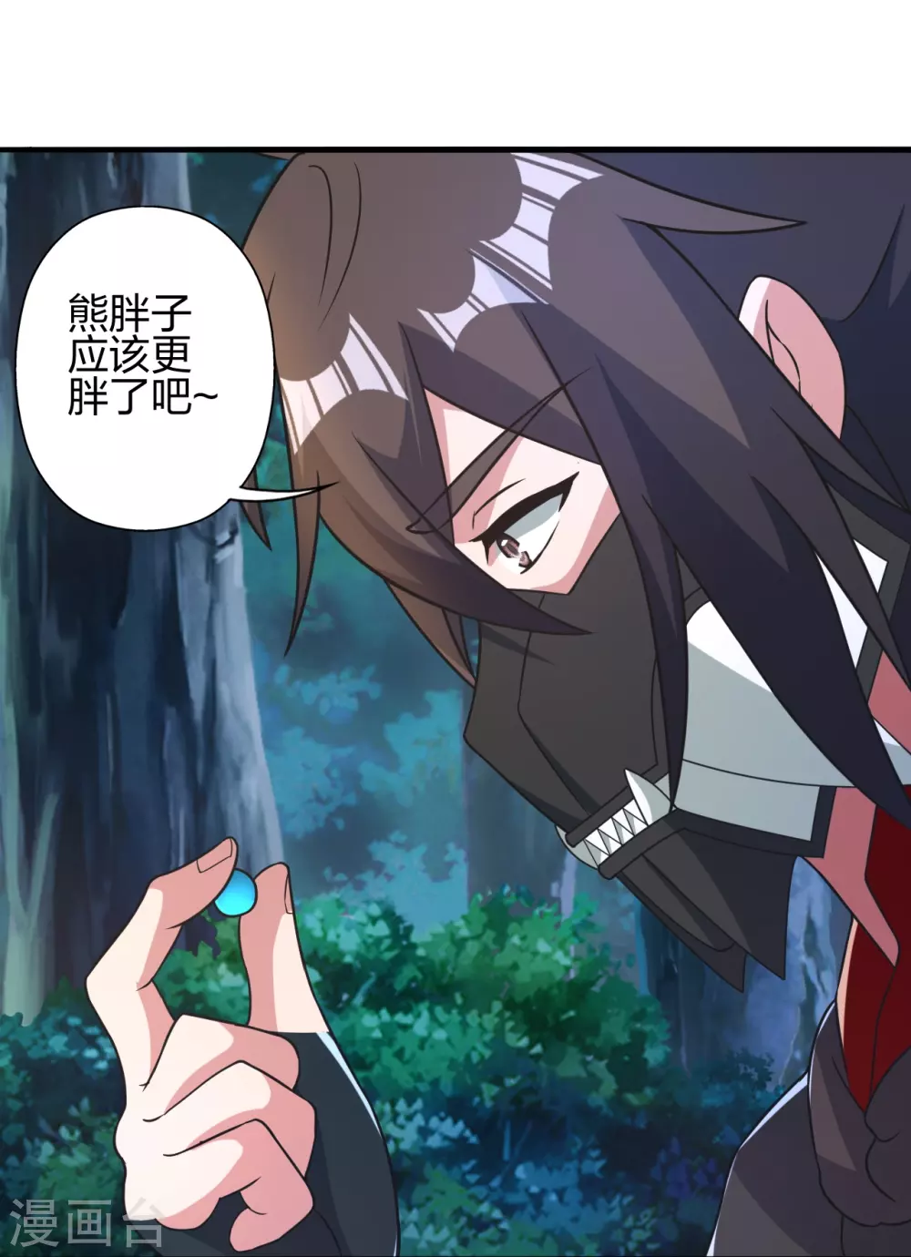 第391话 炎黄禁地！69