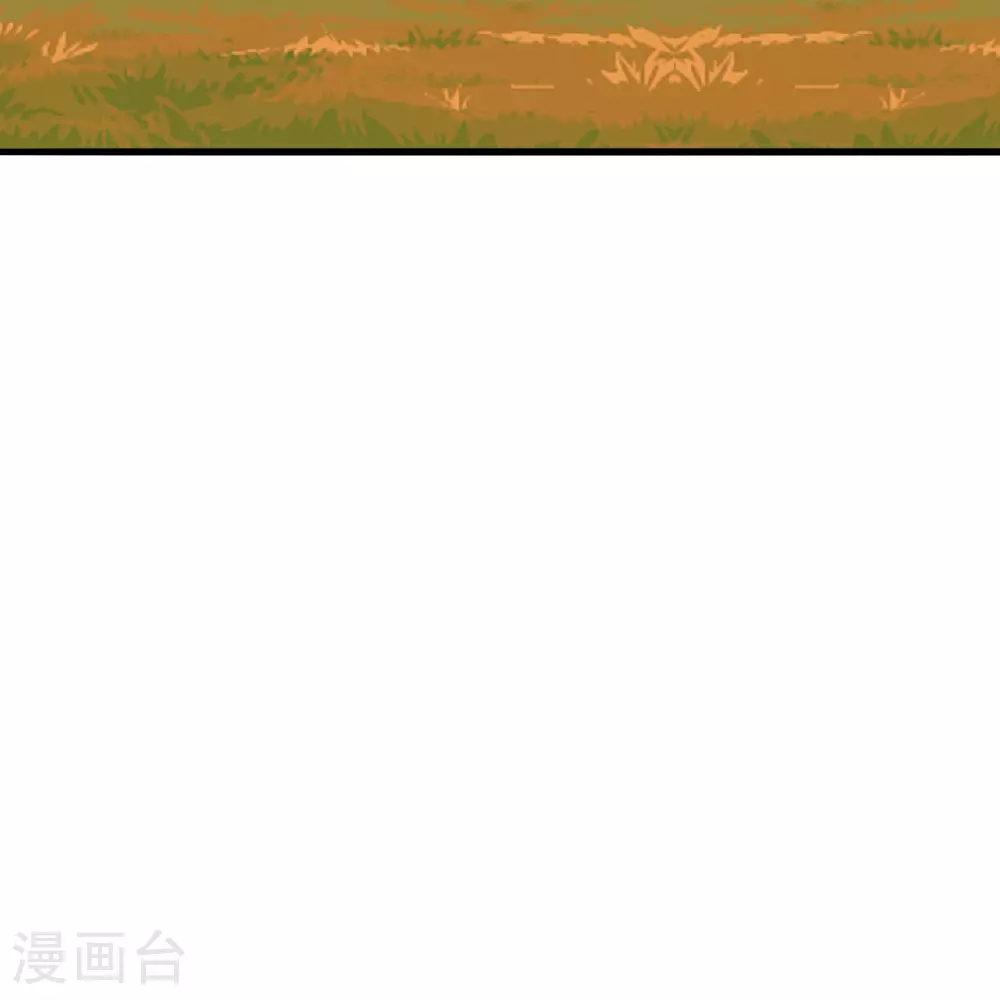 第459话 三宗的算计！79