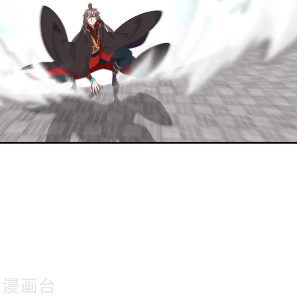 第254话 分身幻影！5